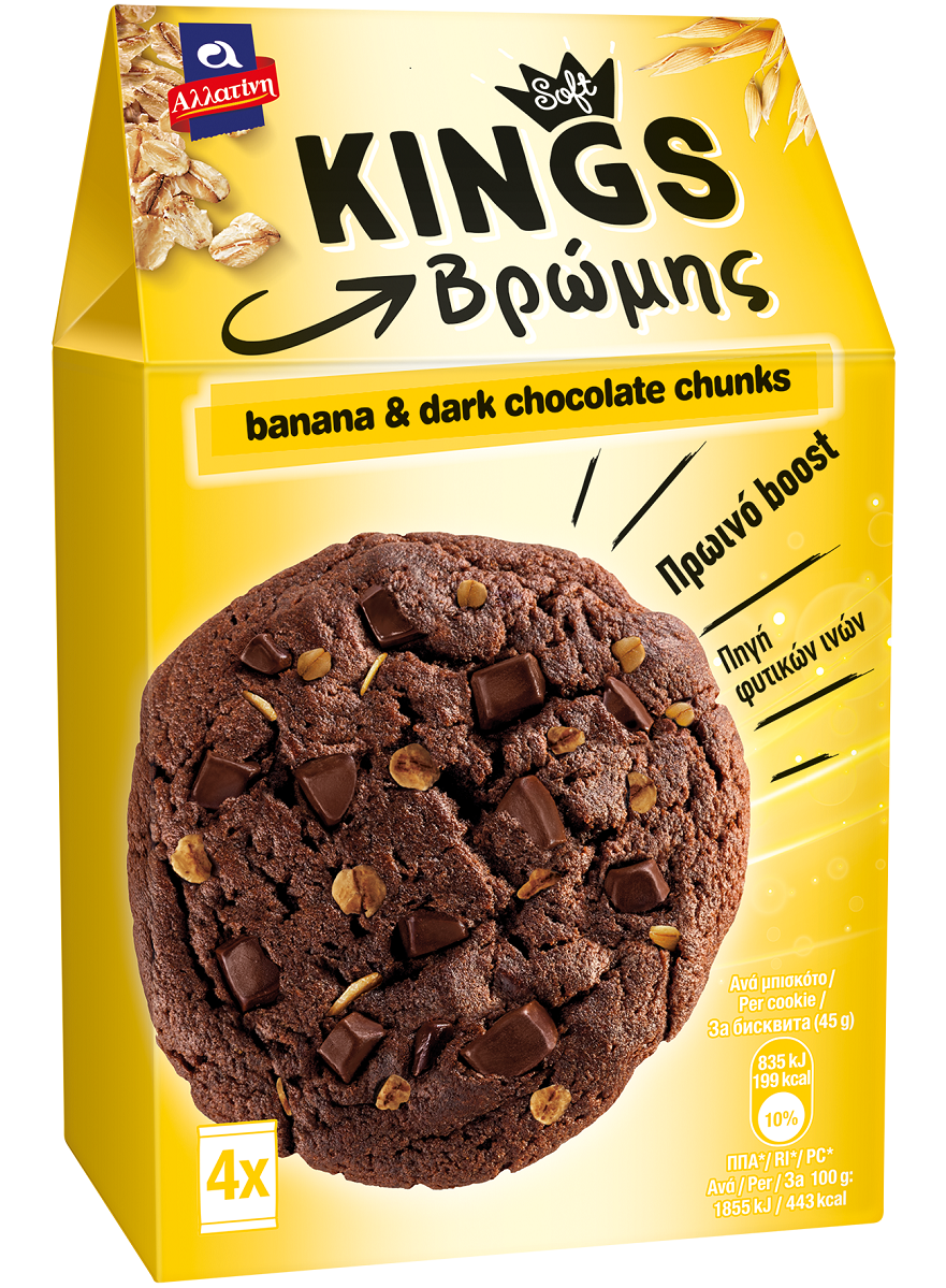 kings-soft-cookie-vromi-bana-sok-180gr